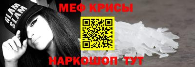 2c-b Гусиноозёрск
