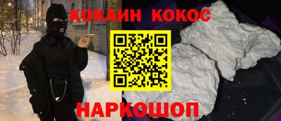 прущая мука Гатчина