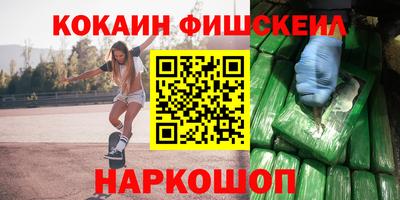 MDMA Premium VHQ Гагарин