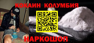 MDMA Premium VHQ Гагарин
