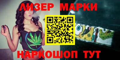 MDMA Premium VHQ Гагарин