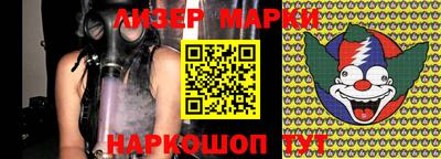 прущая мука Гатчина