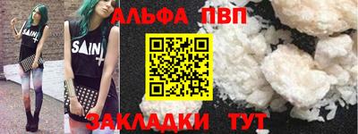 2c-b Гусев