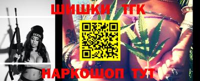 прущая мука Гатчина