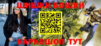 PSILOCYBIN Гай
