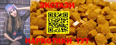 MDMA Premium VHQ Гагарин