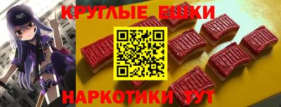 мяу мяу мука Гусь-Хрустальный