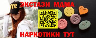 прущая мука Гатчина