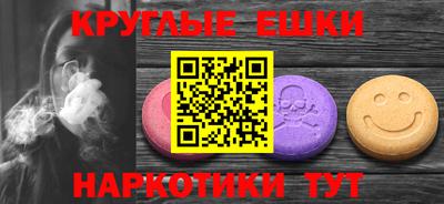 прущая мука Гатчина