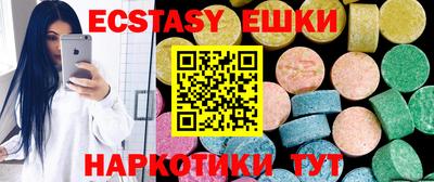 PSILOCYBIN Гай