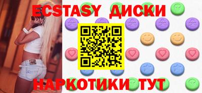 PSILOCYBIN Гай