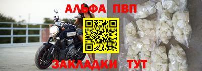 прущая мука Гатчина
