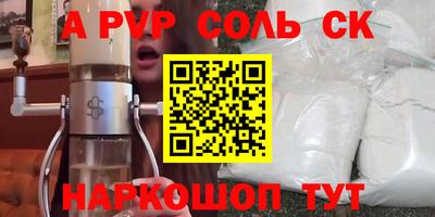 MDMA Premium VHQ Гагарин