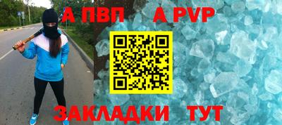 MDMA Premium VHQ Гагарин