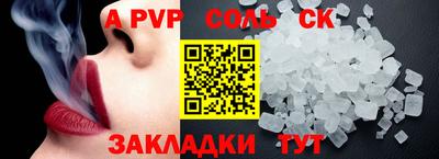 PSILOCYBIN Гай