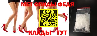MDMA Premium VHQ Гагарин