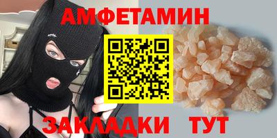 PSILOCYBIN Гай