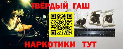 MDMA Premium VHQ Гагарин