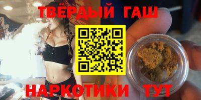 PSILOCYBIN Гай