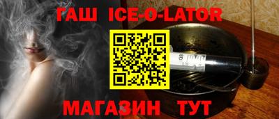 2c-b Гусев