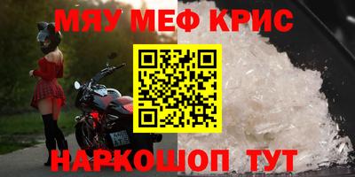 прущая мука Гатчина